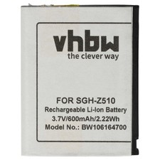Batteria per Samsung SGH-D820 SGH-Z510 SGH-P300 600mAh