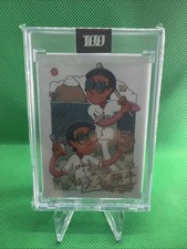 2022-23 Topps Project100 Baseball Cards Checklist 11
