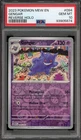 Pokemon Gengar 151 MEW EN Reverse Holo #094 PSA 10 Gem Mint