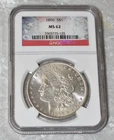 1896 P MORGAN 90% SILVER $1 DOLLAR NGC CERTIFIED MS 62 MS62 PHILADELPHIA US MINT