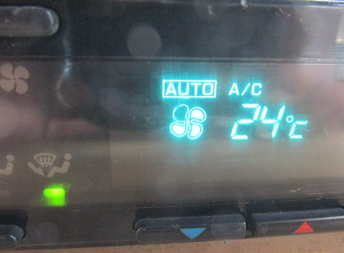 JDM Nissan Silvia S13 A/C Digital Climate Control ZEXEL 27510