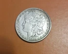 1885 P Morgan Silver Dollar