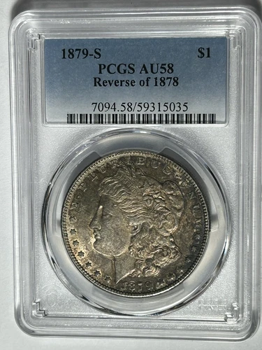 1879 S REVERSE OF 1878  MORGAN DOLLAR PCGS AU 58
