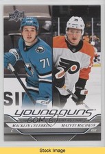 2024 Upper Deck Macklin Celebrini Matvei Michkov Checklist #500 Rookie READ