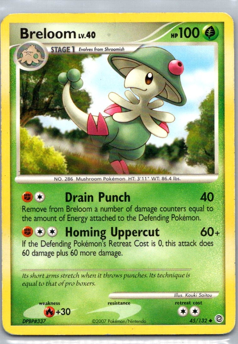 Pokemon TCG Breloom 45/132 Secret Wonders MP