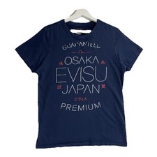 Evisu T-Shirt Mens M Navy Blue Osaka Japan Premium Graphic Short Sleeve Tee