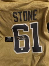 Fanatics Under Wraps Mark Stone Signed 2023 Stanley Cup Patch Gold Jersey
