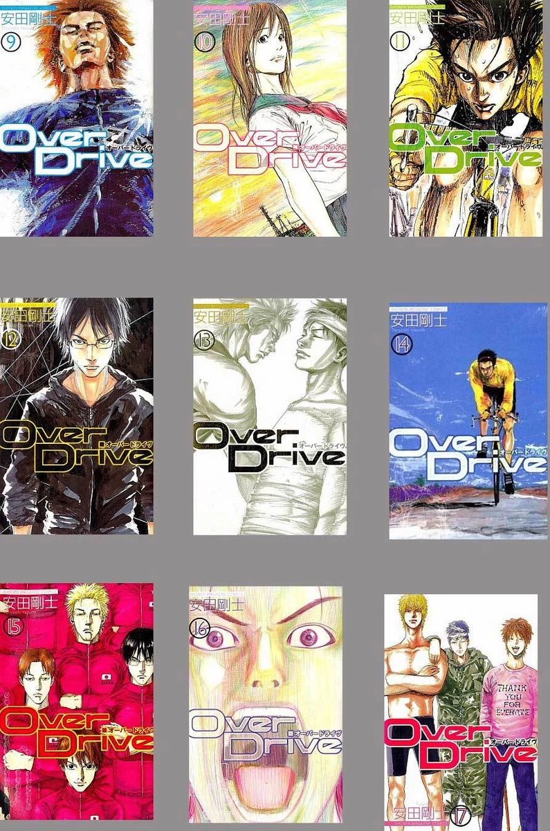 Top more than 130 overdrive anime ceg.edu.vn