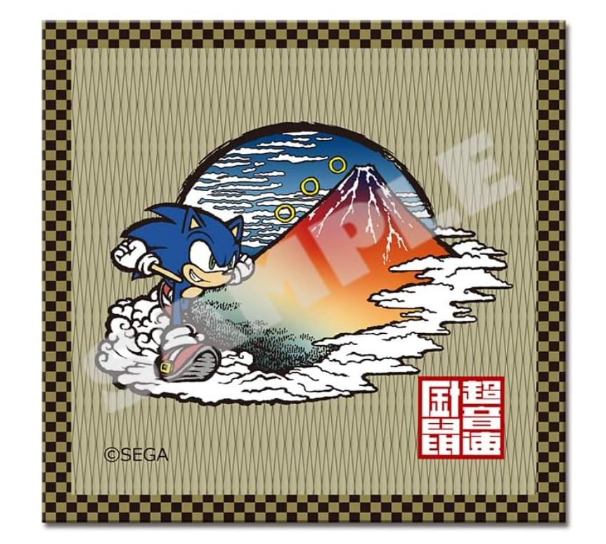 Japanese Style Sonic