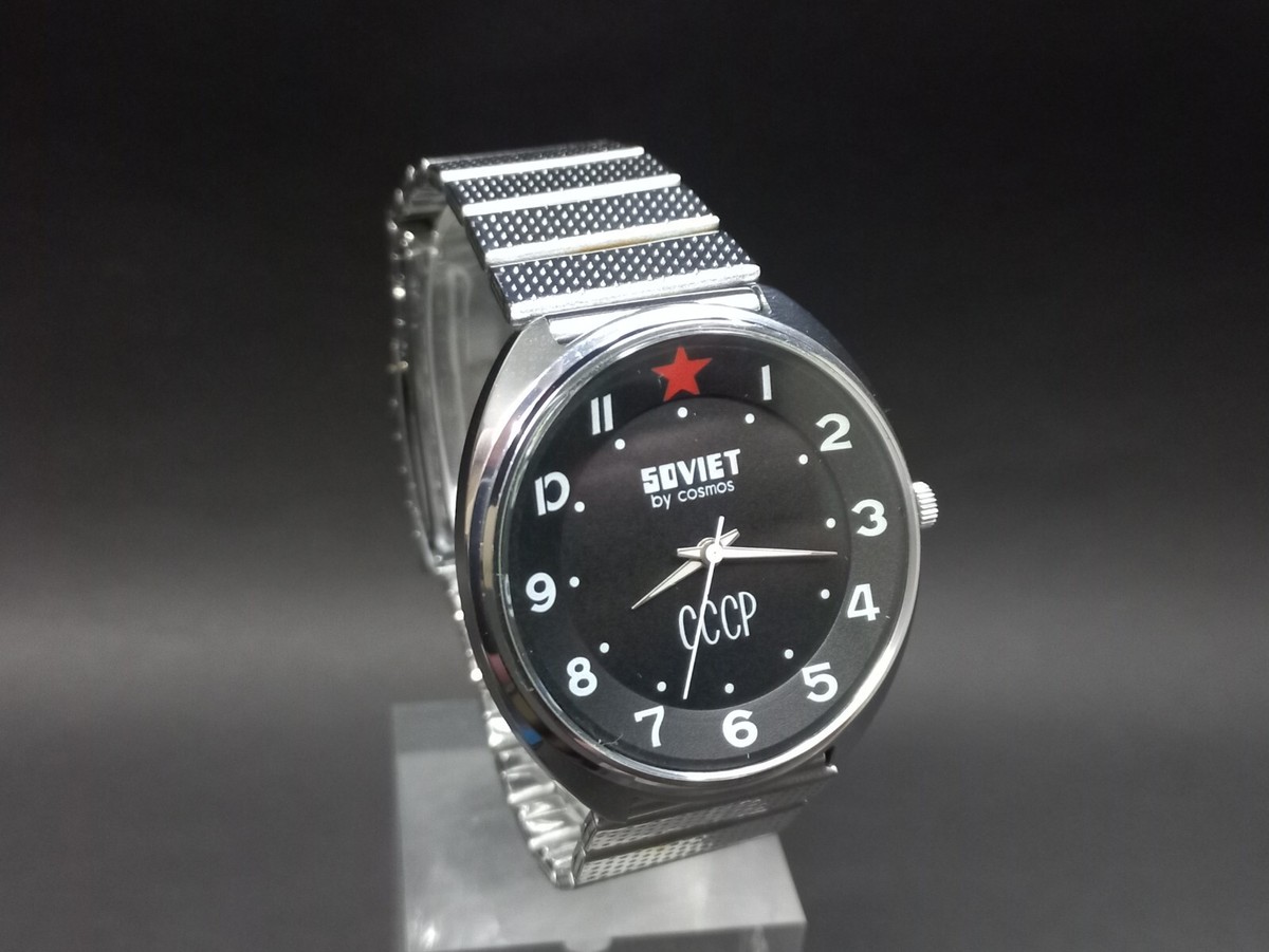 Soviet Vintage Quartz Men's Watch Luch 