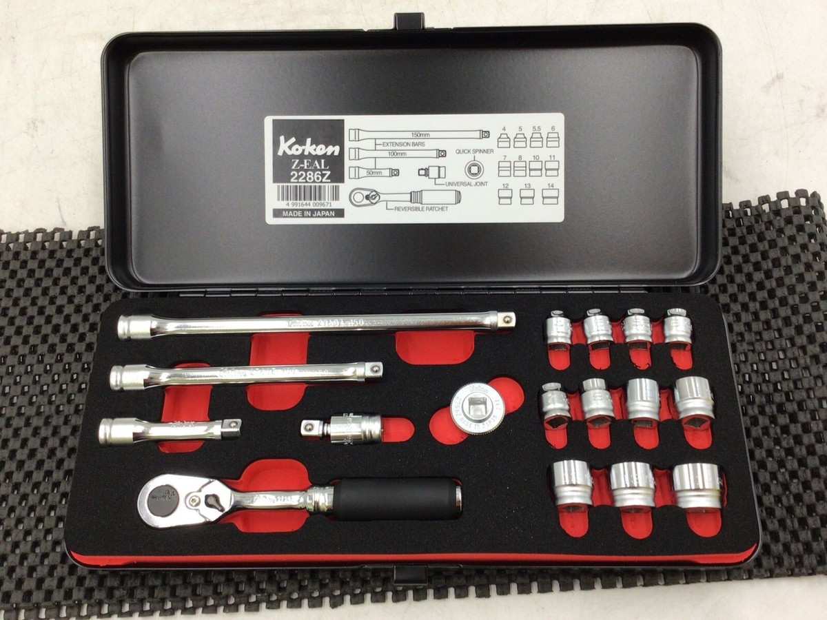 New Koken Z-EAL 2286Z 6.35mm Socket Wrench Set 17 Pieces Metal