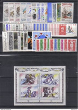 Francia año completo set 1991 MNH 59 sellos