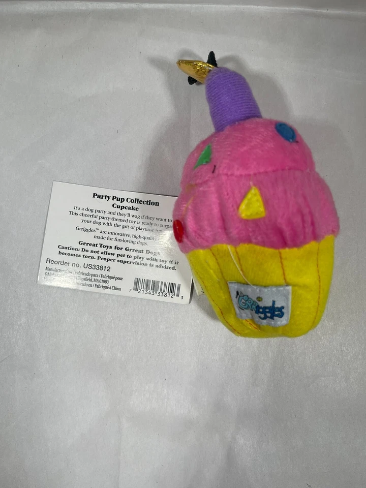 Plush Cupcake Dog Toy with Squeaker Grriggles Party Pup Birthday Collection - Image 3 of 4