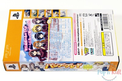 Bamboo Blade Sorekara No Chousen Limited Edition - Sony PSP (JAP) - Très Bon état