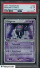 2004 Pokemon EX Fire Red & Leaf Green #108 Gengar EX Holo PSA 4 VG-EX
