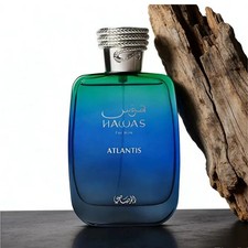 Rasasi Hawas Atlantis EDP for Men, 100ml / 3.4oz, Long Lasting, Sealed