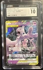 New ListingCGC 10 GEM MINT Japanese Pokemon 2019 Mewtwo & Mew GX 029/094 Miracle Twin  SM11
