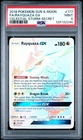 2018 Pokemon Rayquaza GX Full Art Celestial Storm Secret Rare Sun Moon 177 PSA 9