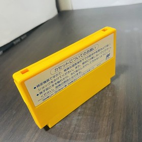 Bomberman 2 Nintendo Famicom Hudson Soft 1991 Japanese Version HFC-2X Action