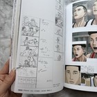 Picture 10 of 13