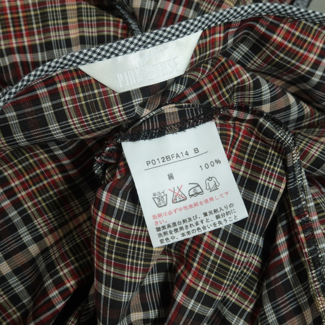 Pink HouseGingham Patchwork Overlay Ruffle Lawn D… - image 10