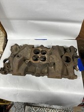 1964 Vintage Corvette Carter Afb Intake Manifold 3844459 C184. March 18 1964