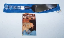 Waterford Crystal - Cake, Pie Server w/ Crystal Handle Stainless Steel Blade 12"