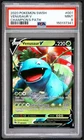 2020 POKEMON SWORD & SHIELD CHAMPION'S PATH #001 VENUSAUR V PSA 9