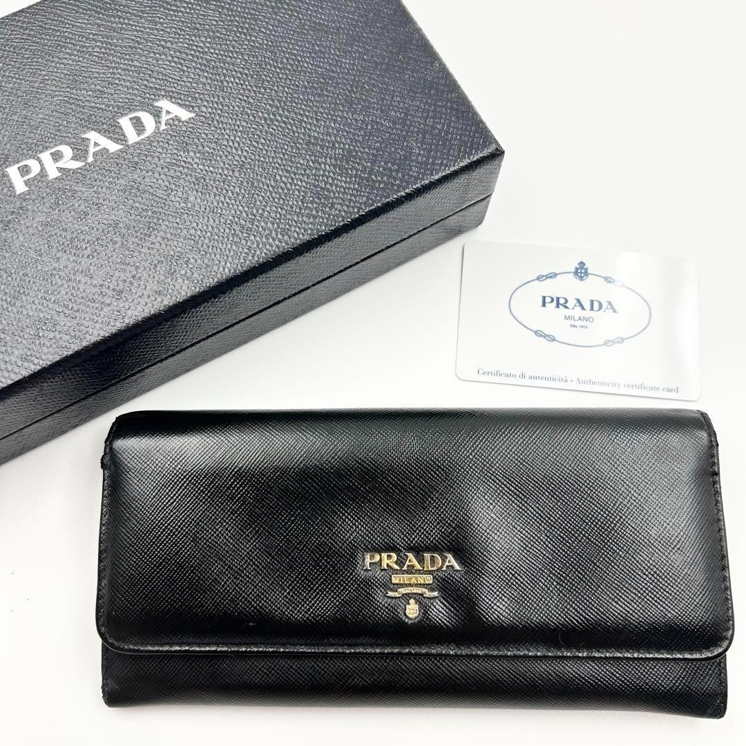 Prada Saffiano Leather Bi-Fold Long Wallet in Black with Box