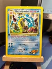 Gym Challenge Pokémon TCG Misty's Gyarados 1st Edition HOLO RARE HP Vintage