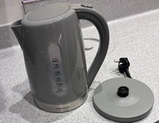 Cookworks 1.7L Plastic 3000W Illuminated Kettle WK8329 Grey