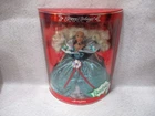 Vintage Mattel Barbie Happy Holidays Special Edition Doll New in Box 1995