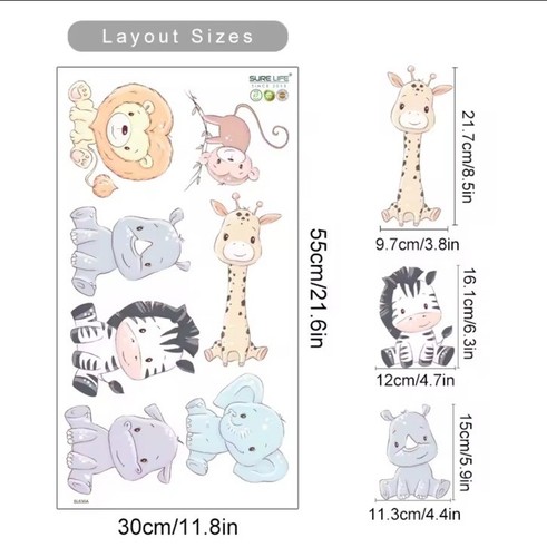 Zoo Animal Wall Sticker For Child Bed Room Living Room Door Wardrobe - Picture 6 of 7