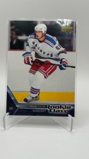 2005-06 Upper Deck Rookie Class - Fedor Tyutin #28