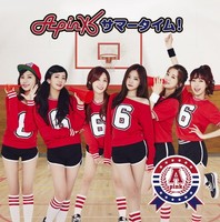Audio Cd - Apink - Summer Time! - Universal Music Japan -D- Neu