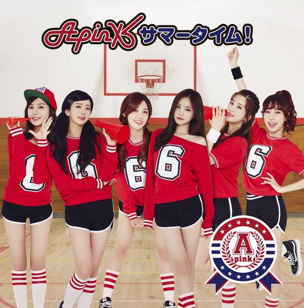 Audio Cd - Apink - Summer Time! - Universal Music Japan -D- Neu-image
