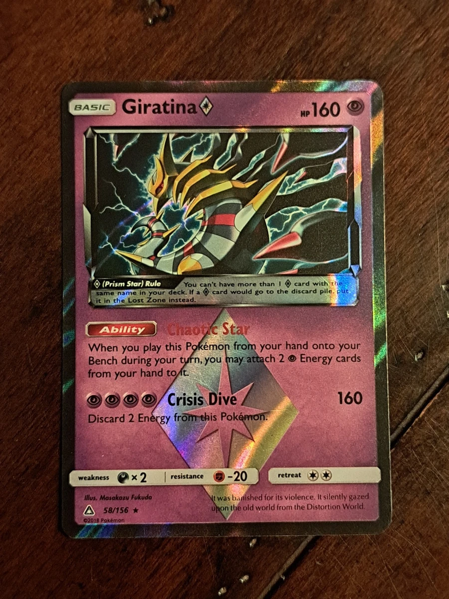 Pokémon TCG Prism Individual Collectible Card Game Cards for sale