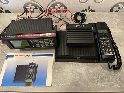 SIMRAD SHIPMATE 8400 VHF RT- DSC Set