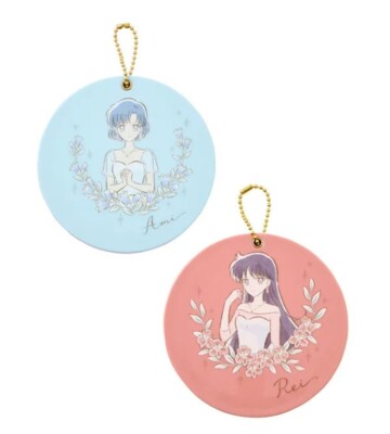 3 Münzen x Sailor Moon Kosmos Matrose Merkur & Mars Spiegel