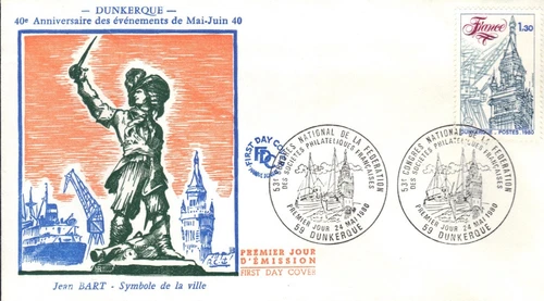 FRANCE FIRST DAY COVER 1980 FEDERATION OF PHILATELIC SOCIETIES ISSUE
