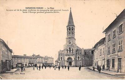 71 - ROMANECHE THORINS - SAN43907 - La Place - Le sous sol de la place enclerm