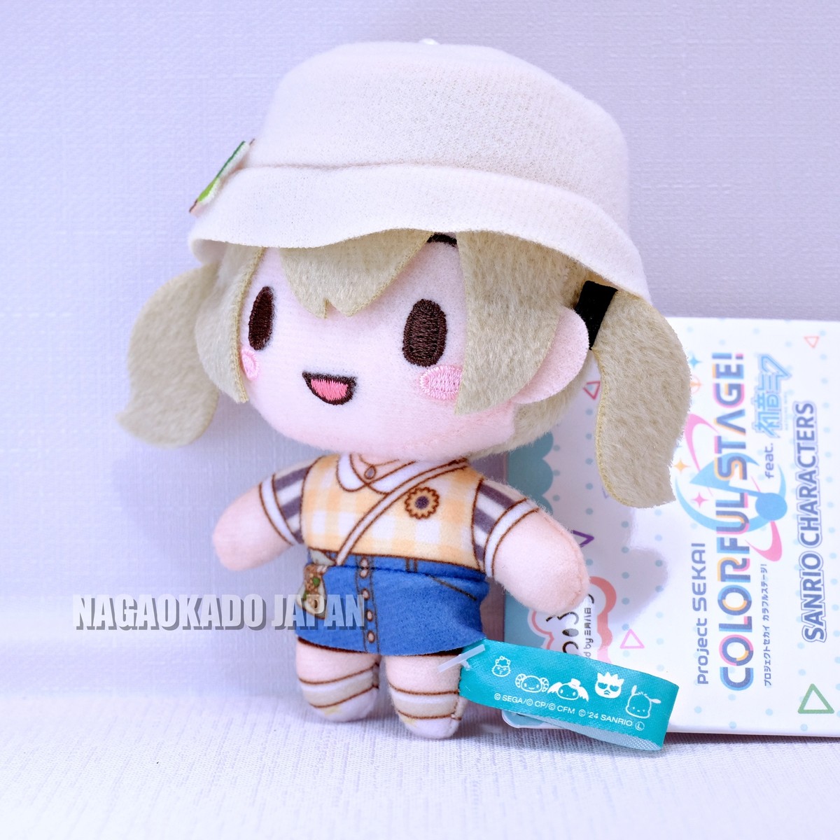 【非売品】コロプラのぬいぐるみ Amazon.co.jp: Luosyaer,邦布 ぬいぐるみ イアス ビデオ店 01号