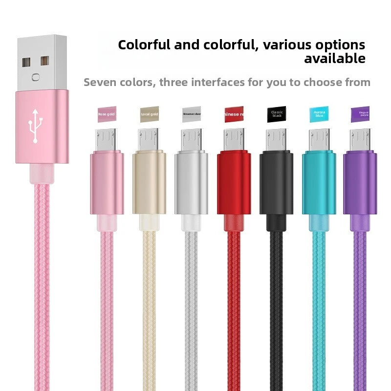 3/6/9ft Micro USB Fast Charging Cable Cord For Samsung Android Phone Charger Lot - Image 2 of 4
