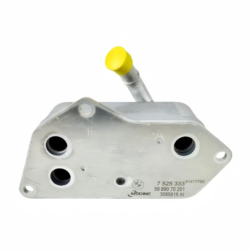 11427525333 For BMW E60 E90 320i 428i 328i X1 X5 X6 Engine Oil Cooler NEW - Imagem 4 de 4