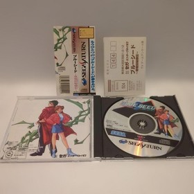 Obi postcard■ Blue Seed BLUE SEED Kiinada Hirokuden Sega Saturn Software