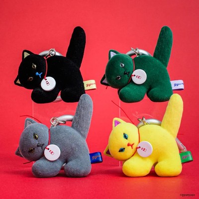 Ken Elephant gyunyuya Cat Figure Mascot Complete Set of 4 Flocky Keychain Japan