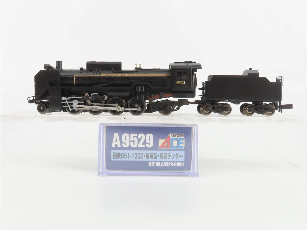 25+ MicroAce N Model Railroad Locomotives for sale | Updated Oct 2026