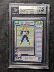 Dragon Ball Power Level | eBay