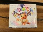Pokémon - Coffret Dresseur d'Élite (ETB) EV08.5 Évolutions Prismatiques FR 8.5