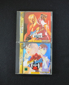 Street Fighter Zero (1) and Zero 2 - Sega Saturn Japan - CIB - Tested & Working
